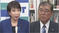 【速報】自民党総裁選　高市早苗氏と石破茂氏による決選投票に