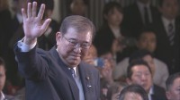 【速報】自民党の新総裁に石破氏　過去最多9人による激戦の結果