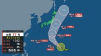 【台風情報】台風17号が発生　1時間に約10キロの速さで西北西へ　関東にも影響か【今後の雨・風予想シミュレーション】