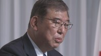 【速報】石破新総裁、衆院解散は「適切な時期を判断」 “裏金議員”公認については「選挙対策本部で適切に議論する」