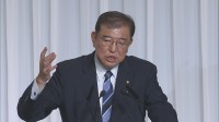 【速報】石破新総裁、災害対応は補正予算ではなく「基本的に予備費で対応したい」