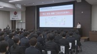 各地で内定式　内定率約9割の超売り手市場