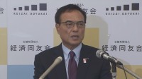 「戦後の仕組みを令和の時代に合った仕組みに」経済同友会・新浪代表幹事が石破新総理に期待