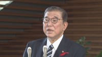 【速報】石破総理「共感と納得を得られるように努力したい」　臨時国会への意気込み語る