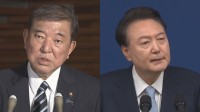 石破総理が韓国の尹大統領と首脳電話会談　北朝鮮問題での一層の緊密な連携で一致