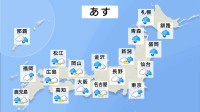 4日も前線や低気圧の影響で全国的に雨　雷を伴って非常に激しい雨の降る所も　土砂災害など注意・警戒