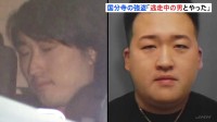 「今逃げている男と東京・国分寺市の強盗をやった」埼玉・所沢市の緊縛強盗事件で逮捕された男（24）が指名手配中の森田梨公哉容疑者（24）との犯行ほのめかす