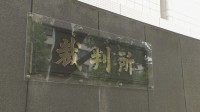 「自己中心的な犯行」将来の介護不安で80代母親殺害で起訴の息子に懲役6年求刑　東京地裁