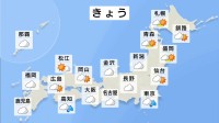 秋雨前線の影響で関東・東海を中心に雨　関東は真夏日解消で気温大幅ダウン　東京都心22℃予想