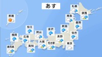 【気象情報】7日は秋雨前線の影響で、広範囲で雨　北陸で激しい雨のおそれ　土砂災害などに要警戒