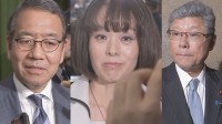 自民・越智衆院議員が次の衆院選に不出馬の意向