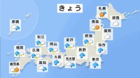 広い範囲で雨　北陸は土砂災害に注意　北風ひんやり　関東は一気に肌寒く　服装や気温変化に注意