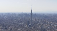 8月家計調査で消費支出が1.9％減少　南海トラフ臨時情報などで再びマイナスに