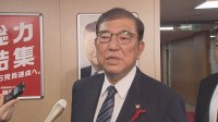 【速報】公認問題で石破総理が党幹部と協議　石破総理「最終調整おこなった」