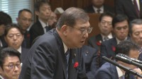 【速報】石破総理「衆議院と参議院で違う対応はしない」　“裏金議員”の非公認、来年の参院選でも同対応に