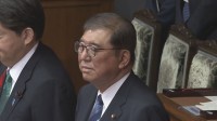 【速報】衆議院が解散　今月15日公示　27日投開票へ