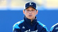 【西武】西口文也新監督の就任を正式発表　歴史的低迷脱却へ通算182勝の“幻のノーヒットノーラン”右腕が再起目指す