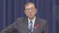 【速報】石破総理「地方創生に向けた新しい本部を今週設置」 地方創生交付金は当初予算ベースで倍増へ