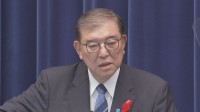 【速報】自衛官の処遇・勤務環境の改善へ　政府が関係閣僚会議を設置　石破総理が明らかに