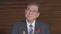 石破総理が外交デビューへ　ラオスでのASEAN首脳会議に出席