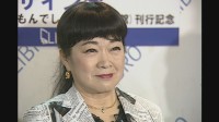 【訃報】声優・大山のぶ代さん（90）老衰のため永眠 "今年に入って入退院を繰り返していた"　ドラえもん役