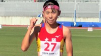 高校生の久保凛、女子800mを大会新記録で優勝！「応援してくれているみんなの気持ちも背負って走った」