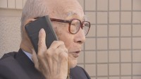 日本被団協にノーベル平和賞　田中熙巳代表委員「抑止力というのは抑止が効かないときには使うということ」　電話で石破総理に訴え