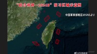 【速報】中国軍がきょうから再び台湾を取り囲む形で軍事演習　頼清徳政権への圧力強める