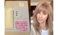 【がん闘病】梅宮アンナさん　小籔千豊さんに感謝　「お手紙とお見舞いの品を頂きました! 」