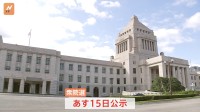 「政治家やりたいです」女性問題で議員辞職…あの裏金隠蔽暴露の前議員が地元で“禊ぎ”の選挙戦　有権者を前に恨み節も