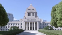 衆議院選挙「公示」12日間の選挙戦本格スタート　各党党首らが第一声　「政治とカネ」や「物価高対策」などが争点に　10月27日投開票