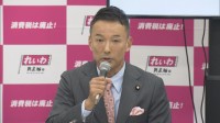 一時緊急入院の「れいわ新選組」山本太郎代表　退院　きょう(15日)の街頭演説はすべてとりやめ