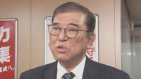 防衛増税の財源めぐり　石破総理「決着をさせていかねばならない」　年末に向けた税制改正の議論で