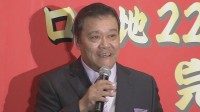 西田敏行さん　病名は「虚血性心疾患」　所属事務所コメント全文　葬儀・告別式は家族葬に