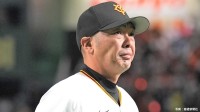 【巨人】逆転負け 悪夢のファイナル3連敗で崖っぷち...岡本和のソロのみ 打線は3戦2得点で30三振を喫す 決勝点は赤星の暴投で献上