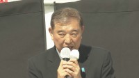 【速報】石破総理「民主主義が暴力に屈しては絶対にならない」　自民党本部と総理官邸への襲撃受けて演説で語る