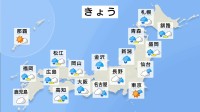 全国的に雨が降り、雷を伴うところも　前線通過後は気温が急降下で服装選びに注意を