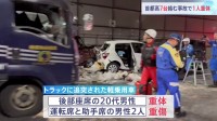 首都高湾岸線で乗用車6台とトラック1台の事故　20代男性が重体、2人重傷　計13人けが　東京・大田区