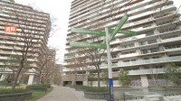 東京23区の新築マンション販売数は50年で最少に　1億円超え続く