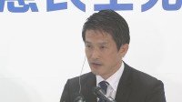 【速報】立憲・小川幹事長　自公連携の可能性否定「自公の補完勢力になることを望む野党いるのか」【衆議院選挙 2024】