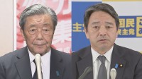 自民と国民民主、幹事長があす会談へ　国対委員長も同席