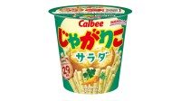 カルビー「じゃがりこ」2万個を自主回収　一時的なフライ油量不足