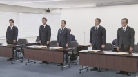 損保大手4社に計20億円超の課徴金　独占禁止法違反で公取委