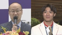 紫綬褒章に将棋の渡辺明九段や柔道・阿部一二三選手ら　スケボーの吉沢恋選手は最年少受章