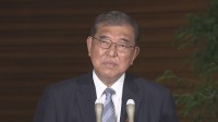 【速報】石破内閣の支持率38.9％　11月JNN世論調査