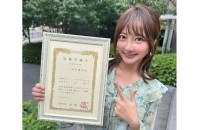 羽田優里奈さん　気象予報士試験に合格　「６回目の挑戦で完全合格です！！　3-4年くらい勉強した！」