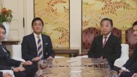 立憲民主党・野田代表 国民民主党・玉木代表の党首会談　改正政治資金規正法の再改正に向け協力で一致