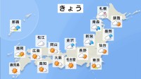 【きょうの天気】立冬は北風が冷たく　北海道は雪に