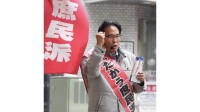 “たたかう庶民派”松原仁氏　無所属の“危機感”、新天地開拓も「偶然」が追い風に　東京26区【衆院選2024】