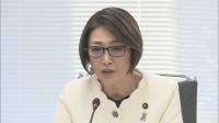 いじめの質的分析の専門家会議を新設　三原じゅん子こども政策担当大臣ら、いじめ防止対策に関する関係省庁連絡会議を開催